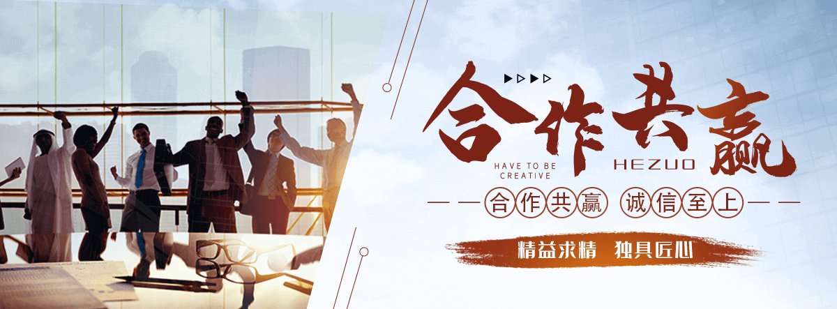 灵璧太阳陶瓷厂,水磨石工厂