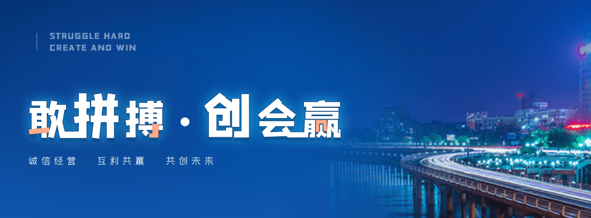 灵璧太阳陶瓷厂,水磨石工厂